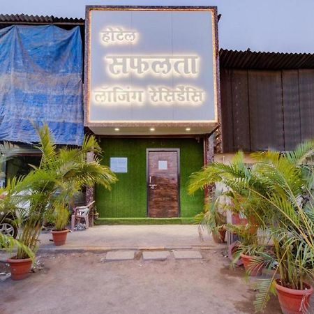 Hotel Safalta Residency, Chembur Βομβάη Εξωτερικό φωτογραφία