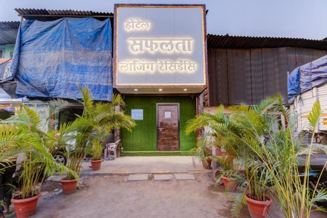 Hotel Safalta Residency, Chembur Βομβάη Εξωτερικό φωτογραφία