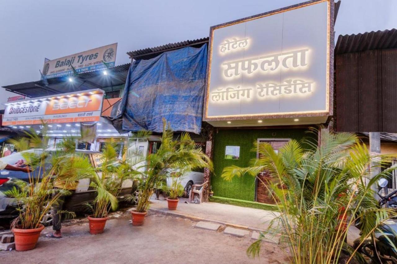 Hotel Safalta Residency, Chembur Βομβάη Εξωτερικό φωτογραφία